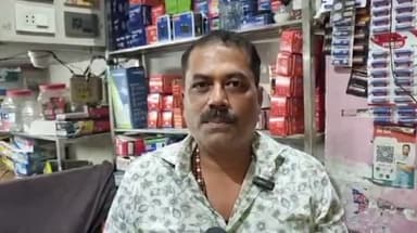 मुरादाबाद: कटघर क्षेत्र में पूर्व पार्षद की दुकान में घुसकर मारपीट करने के मामले में तीन लोगों के खिलाफ हुआ मुकदमा दर्ज