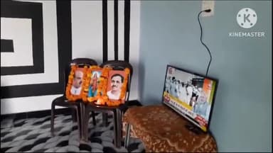 धौलपुर: पुराना शहर में पीएम मोदी के मन की बात का संस्करण कार्यक्रम किया आयोजित