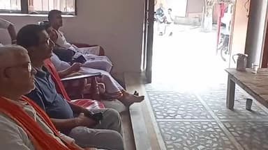 रीगा: भवदेपुर में पीएम की मन की बात कार्यक्रम का हुआ आयोजन, रीगा विधायक सहित सैकड़ों लोग हुए शामिल