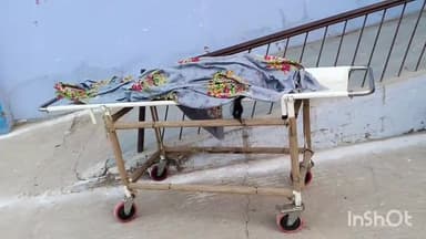 सासाराम: कोठा टोली मोहल्ले में एक महिला ने किया सुसाइड, सासाराम सदर अस्पताल में कराया गया पोस्टमार्टम