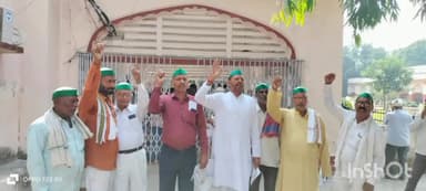 देेेवरिया: किसानों की समस्याओं को लेकर भारतीय किसान यूनियन ने कलेक्ट्रेट पर किया प्रदर्शन, जिला अधिकारी के नाम SDM को सौंपा ज्ञापन