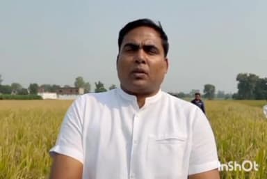 देेेवरिया: DM ने किसानों से की अपील, अपना धान क्रय केंद्रों पर बेचे