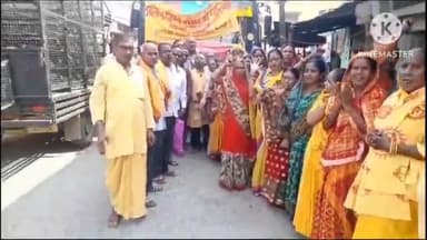 गढ़पुरा: छपरा के मस्ती चक्र में 251 कुंडलीय महायज्ञ में शामिल होने के लिए गढ़पुरा गायत्री परिवार का निकला जत्था