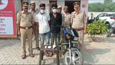 धौलाना: थाना कपूरपुर पुलिस ने चेकिंग के दौरान नहर के पास से दो अभियुक्तों को किया गिरफ्तार,मोटरसाईकिल, तमंचा,कारतूस,चाकू बरामद