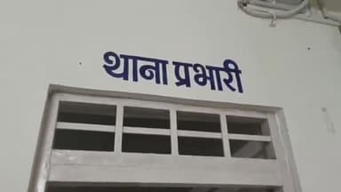 जयसिंहनगर: 10 साल से फरार चल रहे इनामी वारंटी को सीधी पुलिस ने कंजिया छत्तीसगढ़ से किया गिरफ्तार, न्यायालय में किया पेश