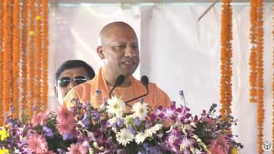 प्रयागराज: 2025 में प्रयागराज में आयोजित होगा दिव्य और भव्य कुंभ - मुख्यमंत्री योगी आदित्यनाथ