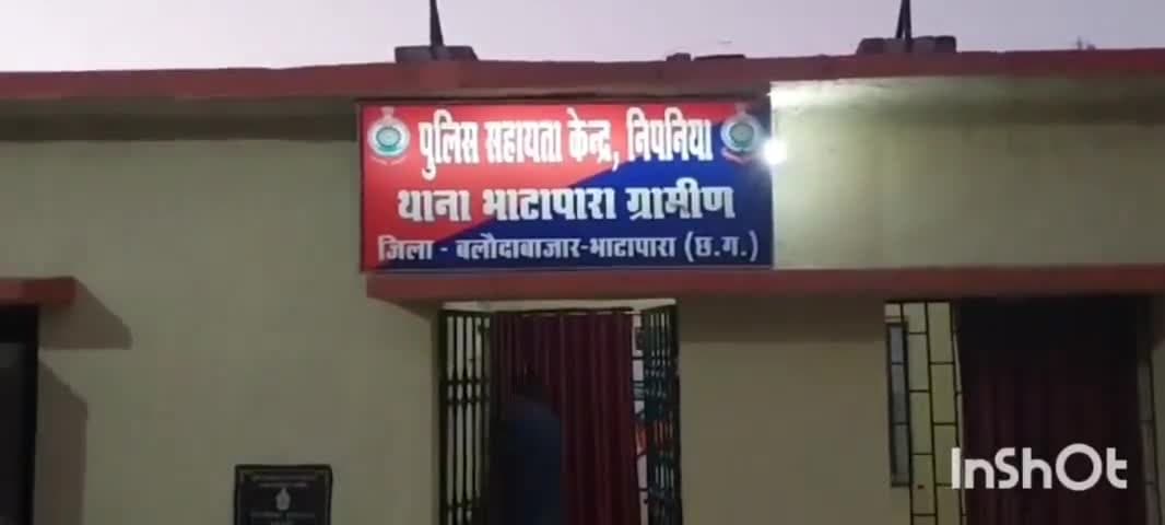 भाटापारा: निपनिया पुलिस ने अवैध शराब की बिक्री करते एक आरोपी को धौराभाठा से किया गिरफ्तार