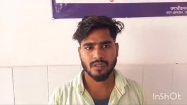 जमुई: खैरा बाजार में मेला देखने आए तीन युवकों को बदमाशों ने पीटकर किया घायल, सदर अस्पताल में युवकों का कराया गया इलाज