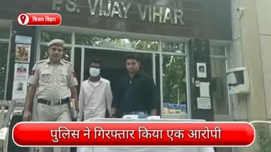 रोहिणी: विजय विहार से एक हथियारबंद आरोपी गिरफ्तार, चाकू, चोरी की बाइक और दो मोबाइल भी जब्त