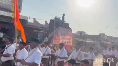 पीपलदा: खातोली कस्बे में राष्ट्रीय स्वयंसेवक संघ का निकला पथ संचलन, पुष्प वर्षा कर किया गया स्वागत