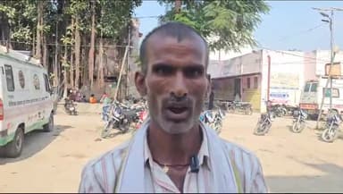 इकौना: सलवरिया रामू पुरवा निवासी मालिक राम आर्यावर्त बैंक में पैसा जमा करने आए, दो ठगो ने उड़ाए 12000 रु0 पीड़ित ने दी जानकारी