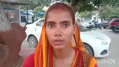 बिधूना: रठगांव में बच्चों के विवाद को लेकर महिला के साथ की गई मारपीट, पीड़िता ने पुलिस को दिया शिकायती पत्र