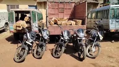 लटेरी: दो स्थानों पर लटेरी में वन विभाग ने की कार्रवाई, 5 बाइक और करीब 50 हजार रुपये कीमत के सागौन किए जब्त