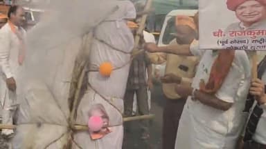 करनाल: महर्षि वाल्मीकि चौक पर लोकतंत्र सुरक्षा पार्टी के अध्यक्ष व पूर्व सांसद ने पीएम मोदी व सीएम खट्टर का पुतला फूंका