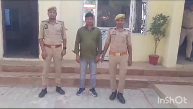 कैसरगंज: जरवल रोड पुलिस ने शादी का झांसा देकर महिला के साथ दुष्कर्म करने के मामले में फरार चल रहे आरोपी को किया गिरफ्तार