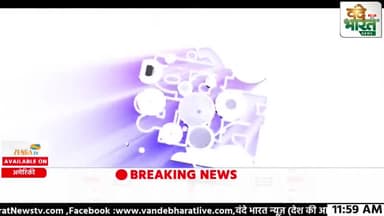 ब्रेकिंग न्यूज  बिना नंबर प्लेट के अवैध लकड़ी लादकर जा रहे ट्रैक्टर ने कार सवार को मारी जोरदार टक्कर