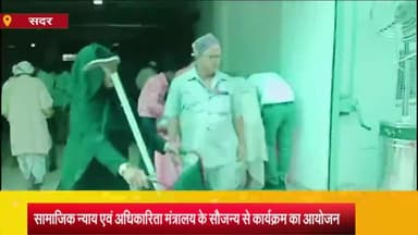 आज़मगढ़: हरिऔध कला केंद्र पर पात्र बुजुर्ग लोगों को नि:शुल्क सहायक उपकरण वितरण कार्यक्रम का हुआ आयोजन, रही गहमागहमी
