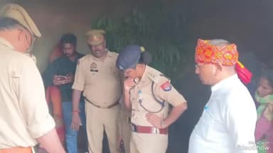 लालगंज: महुगढ़ छतरिया गांव में घर के अंदर संदिग्ध परिस्थितियों में महिला की हुई मौत, पुलिस जांच पड़ताल में जुटी