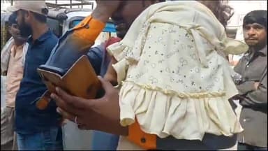 बरेली: बरेली में रहस्यमयी बुखार से तीन साल की बच्ची की मौत, परिजनों का रो-रोकर बुरा हाल