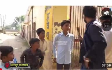 नही पानी है नहीं बिजली है और नही स्टाफ है! 
यह गहलोत सरकार का एजुकेशन मॉडल है?  
नाम से से महात्मा गांधी इंग्लिश मीडियम