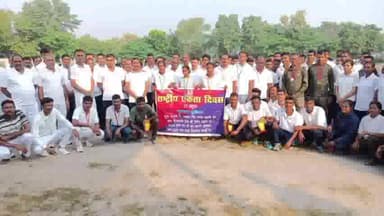 गुमला: राष्ट्रीय एकता दिवस पर थाना चौक से पुलिस केंद्र चंदाली तक दौड़ का किया गया आयोजन, विजेताओं को किया गया सम्मानित