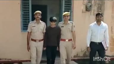 चित्तौड़गढ़: इंस्टाग्राम पर फर्जी आईडी बना युवती को ब्लैकमेल करने के आरोपी को साइबर पुलिस ने यूपी के फैजाबाद से पकड़ा