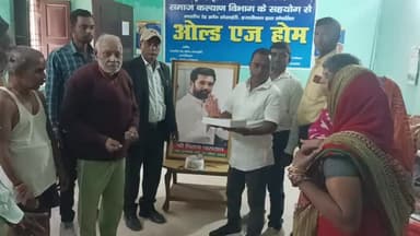 लोक जनशक्ति पार्टी रामविलास के राष्ट्रीय अध्यक्ष आदरणीय चिराग पासवान का 40 वां जन्मदिन दिन के शुभ अवसर मिठाई वितरण कर मनाते हुए जिला अध्यक्ष दिलीप पासवान हजारीबाग