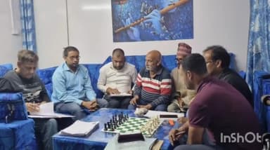 बांका: बांका जिला शतरंज संघ का किया गया गठन, आरएमके मैदान परिसर स्थित एक आवास में जिला खेल संघ ने बैठक कर लिया निर्णय