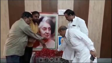 सिरसा: बेगू रोड कांग्रेस भवन में पूर्व प्रधानमंत्री स्व. इंदिरा गांधी के बलिदान दिवस पर श्रद्धांजलि समारोह का आयोजन