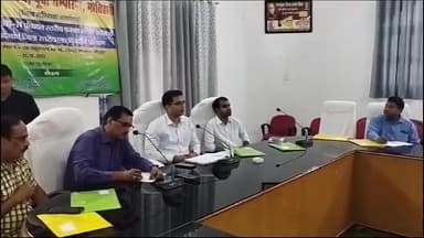 मोतिहारी: डॉ राधाकृष्णन सभागार में पंचायत स्तरीय कटनी के एक दिवसीय प्रशिक्षण का डीएम ने किया उद्घाटन