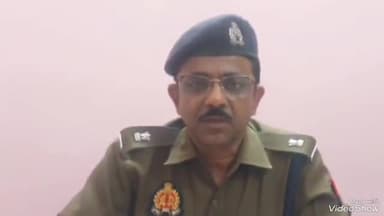 मिर्ज़ापुर: युवती से दुष्कर्म व अश्लील फोटो-वीडियो वायरल करने की धमकी देने के मामले में सरावा गांव के पास से अभियुक्त हुआ गिरफ्तार