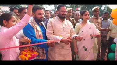 जमुनहा: आदर्श इंटर कॉलेज जमुनहा में प्रशासन आपके द्वार के तहत जन चौपाल का हुआ आयोजन