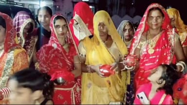 माण्डलगढ़: मांडलगढ़ क्षेत्र के गई गांवों में करवाचौथ का पर्व मनाया गया, महिलाओं ने की पूजा अर्चना