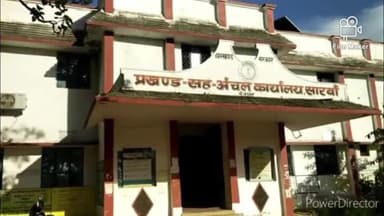 सारवां: सारवां प्रखंड कार्यालय कक्ष में बीडीओ ने बीआरपी व सीआरपी के साथ की बैठक