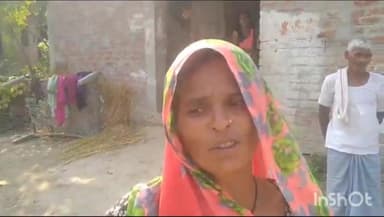 कैसरगंज: गोड़हीया नंबर 2 की महिला ने सरकारी नल प्रधान द्वारा उखाड़ ले जाने का लगाया आरोप, संबंधित अधिकारियों से लगाई गुहार
