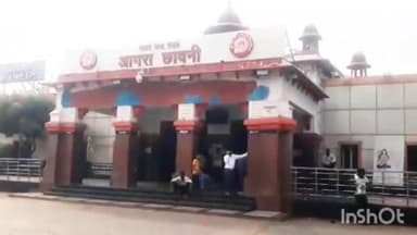 आगरा: आगरा कैंट स्टेशन पर केरल ब्लास्ट के बाद बढ़ाई गयी सुरक्षा,त्योहारों पर आरपीएफ और जीआरपी चलाएगी विशेष सुरक्षा अभियान