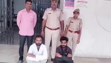 गिर्वा: अंबामाता पुलिस ने थाना क्षेत्र में स्कूली छात्रों से लूटपाट करने वाले 2 शातिर बदमाशों को किया गिरफ्तार