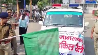 प्रयागराज: रिजर्व पुलिस लाइन में अतिरिक्त पुलिस आयुक्त ने यातायात माह 2023 का किया शुभारंभ, निकाली गई जागरूकता रैली