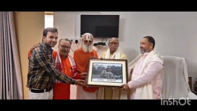 बलरामपुर: जिला पंचायत अध्यक्ष प्रतिनिधि ने सीमा जागरण मंच के राष्ट्रीय संयोजक को जिला पंचायत आवास में किया सम्मानित