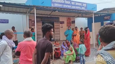 जमुई: गणेश नवादा गांव स्थित पिपराबाद बहियार में करंट लगने से छात्र की हुई मौत, जांच में जुटी पुलिस