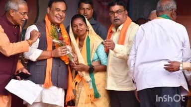 डोंगरगांव: असम के मुख्यमंत्री पहुंचे अंबागढ़ चौकी जनसभा में हुए शामिल