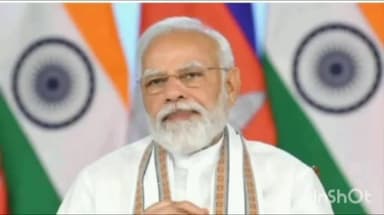 अंबिकापुर: प्रधानमंत्री श्री नरेंद्र मोदी आज बस्तर दौरे पर