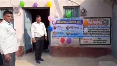 सोनभद्र बंशी सुर्यपुर: स्वास्थ्य प्रबन्धक वंशी ने चमण्डी एवं कारवां वलराम उप स्वास्थ्य केन्द्र पर टीकाकरण का किया निरीक्षण