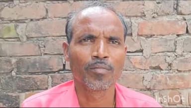 बिधूना: कुदरकोट क्षेत्र के एक गांव में छेड़खानी का आरोपी न मिलने पर पिता को पुलिस ने थाने में लाकर पीटा