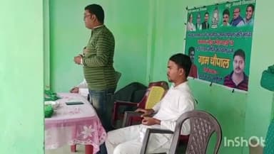 कृत्यानंद नगर: इस्लामपुर गांव में केंद्र सरकार से संपूर्ण भारत में जातीय जनगणना की मांग को लेकर RJD प्रखंड अध्यक्ष ने लगाया ग्राम चौपाल