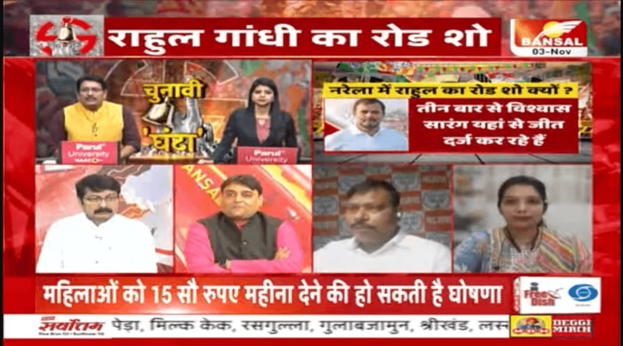 मप्र में कांग्रेस की जोड़ी जय-वीरू की नहीं बल्कि जयचंद-मीर जा़फर की जोड़ी है। #MadhyaPradeshElections2023