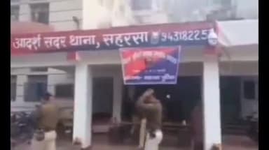 कहरा: पटुआहा निवासी एक व्यक्ति ने मारपीट व गाली-गलौज का आरोप लगाकर थाने में दिया आवेदन, जांच में जुटी पुलिस