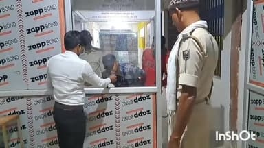 जमुई: अलग-अलग जगहों से चंद्रदीप पुलिस ने हत्या व आर्म्स एक्ट मामले के 2 लोगों को किया गिरफ्तार, देशी कट्टा व दो खोखा बरामद