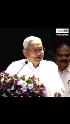 हम काम में विश्वास करते हैं प्रचार में नही CM नीतीश कुमार