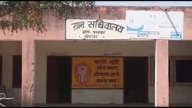 बाढड़ा: बेरला में वर्ल्ड कप क्रिकेट मैच पर सट्टा खाईवाली करते 2 युवकों को किया गिरफ्तार,6 मोबाईल बरामद कर केस किया दर्ज